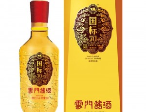 云門醬酒，難舍北方“年味兒”