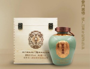 【75周年·新品首發(fā)】云門醬酒·75周年紀(jì)念壇1.5L